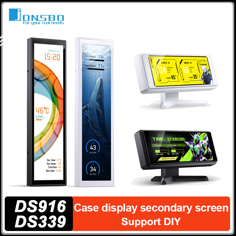 Pc Gaming Jonsbo - علبة كمبيوتر JONSBO DS339 DS916 مع