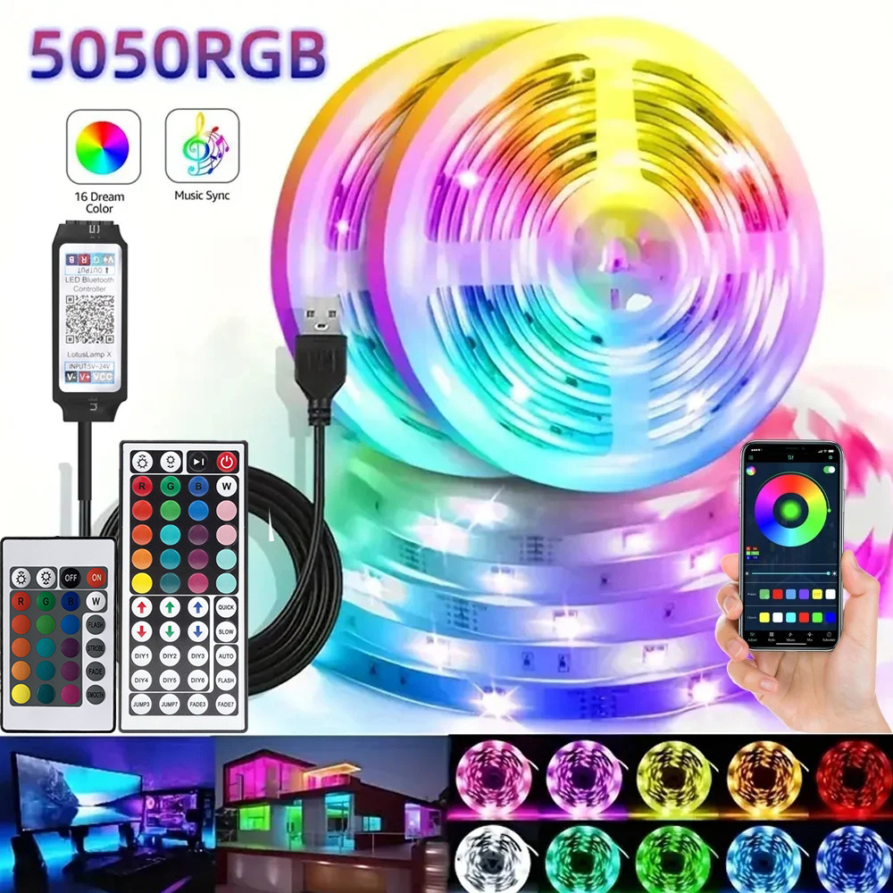 Gaming Controller - الذكية RGB LED الألعاب شرائط مصباح