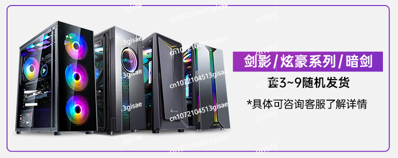 Pc Gaming All In One - كمبيوتر ألعاب مخصص مزود بنظام تبريد