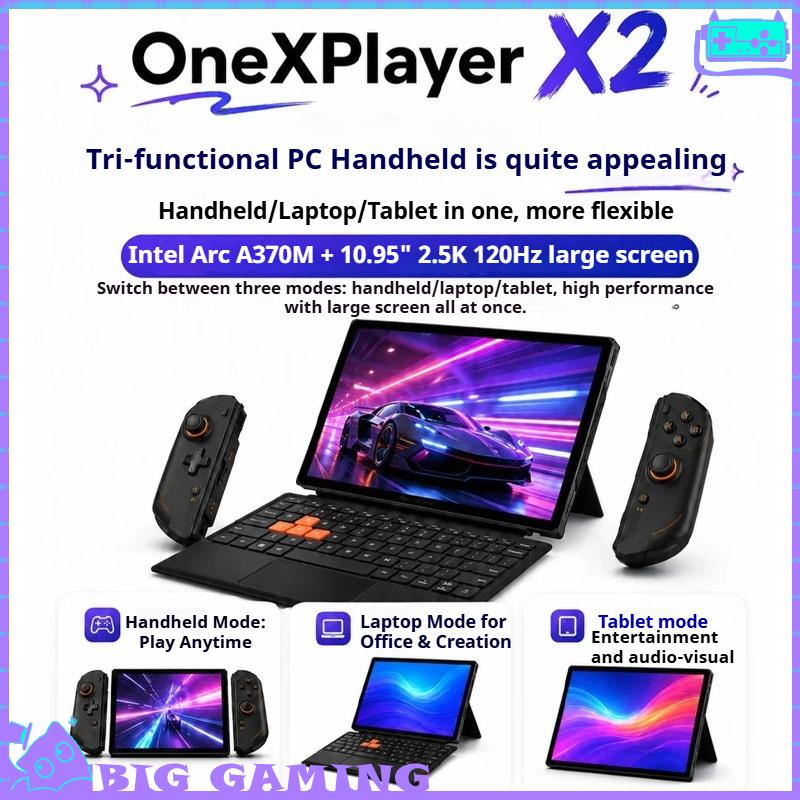 Pc Gaming Xbox Controller - جهاز OneXPlayer X2 3 في 1