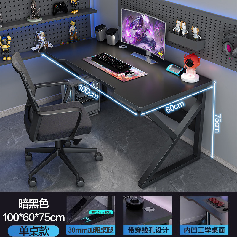 مكتب كمبيوتر للألعاب مزخرف، من - مراجعة Pc Gaming Zimmer وسعره