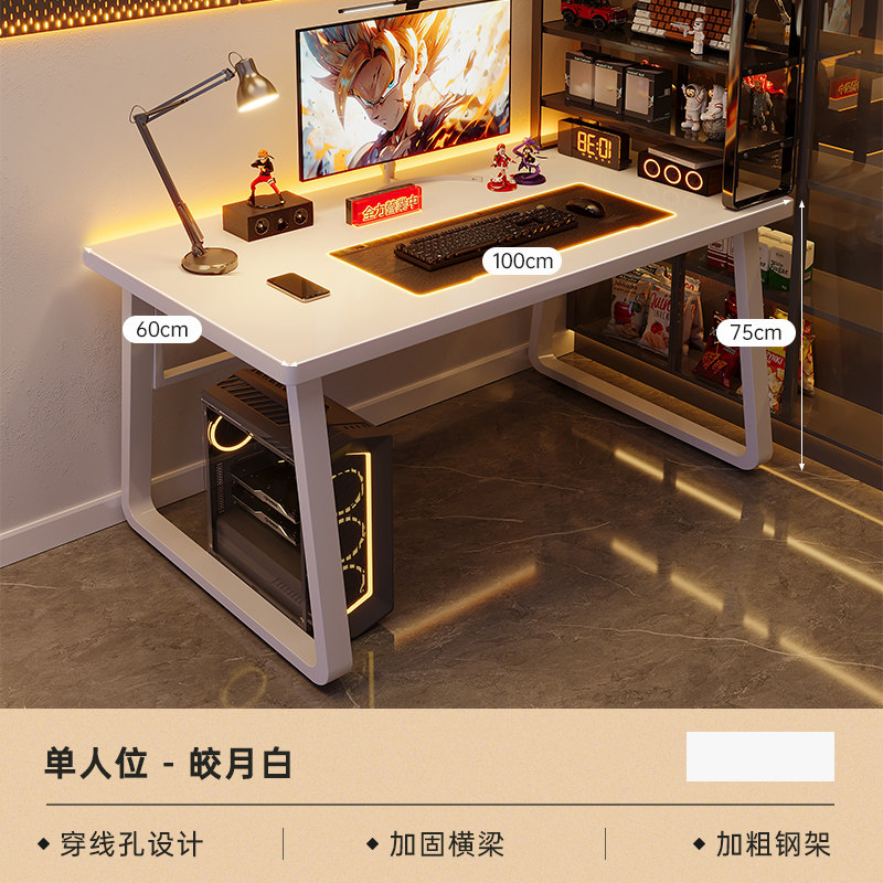 مكتب كمبيوتر عصري بتصميم عتيق، - مراجعة Pc Gaming Zimmer وسعره