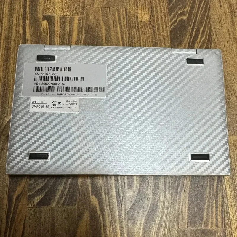 جديد WYC5838100P 7.6V 15.59Wh  - مراجعة Pc Gaming Test وسعره