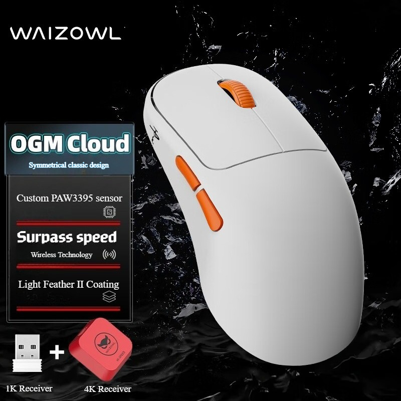 Waizowl OGM Cloud ماوس ألعاب ل - مراجعة Pc Gaming Cloud وسعره