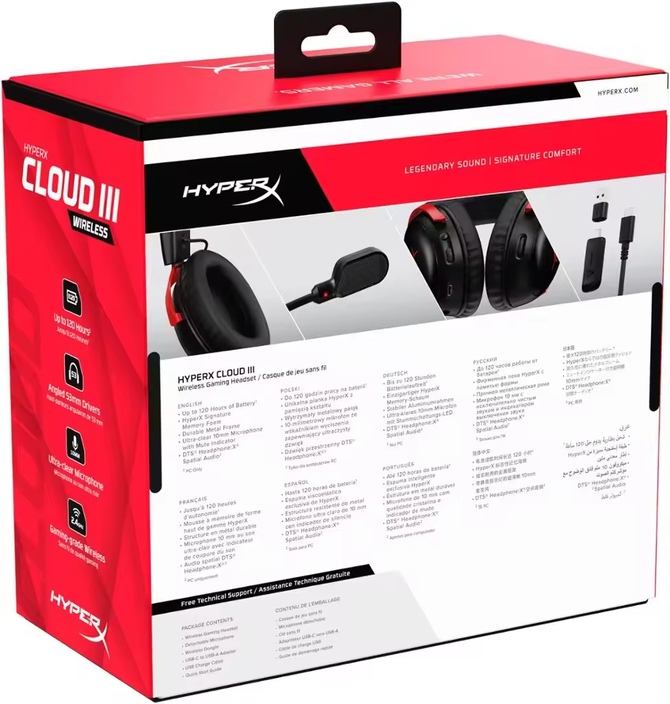 سماعة ألعاب لاسلكية HyperX Clo - مراجعة Pc Gaming Cloud وسعره