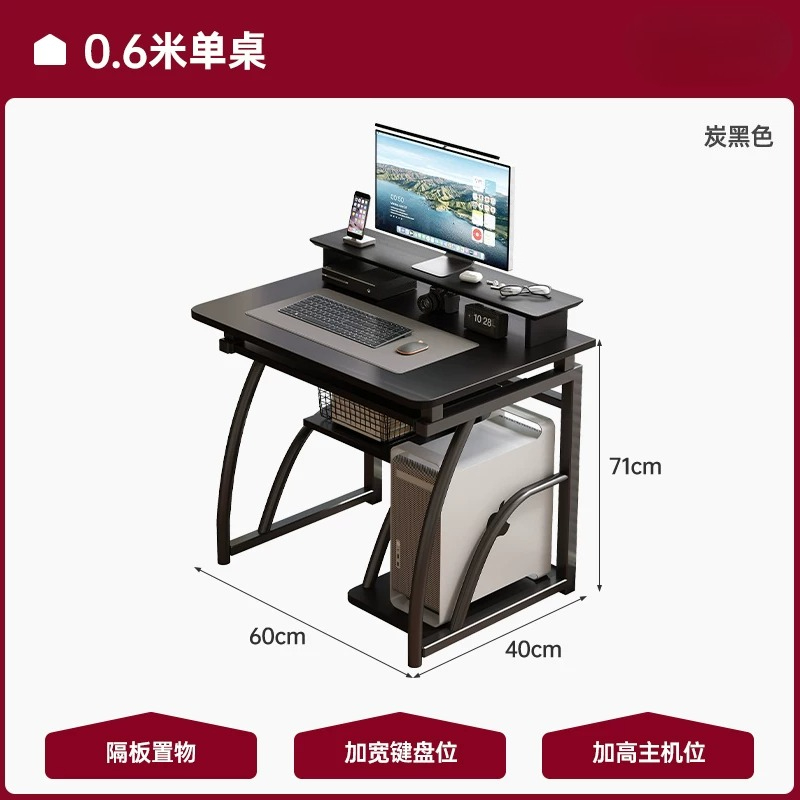 مكتب كمبيوتر تنفيذي حديث ومنظم - مراجعة Pc Gaming Zimmer وسعره