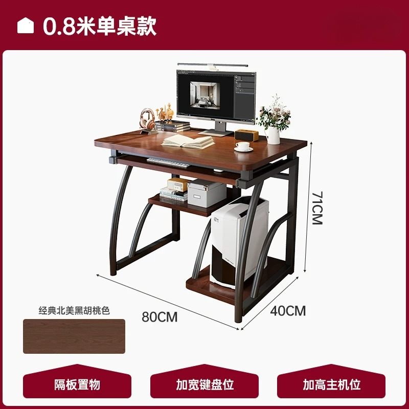 مكتب كمبيوتر بتصميم نورديك عصر - مراجعة Pc Gaming Zimmer وسعره